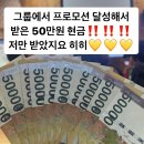 로얄패밀리 이미지