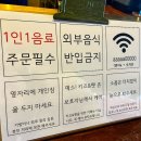 토스트카페1호점 이미지