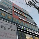 두성코인노래연습장 이미지