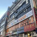 고플랙스 코인노래연습장 | [평촌역코인노래방 판타스틱 코인노래방 평촌역점 후기] 평촌 범계 코인노래방 가격 카드 스탠딩 마이크