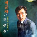 팔도상사 이미지