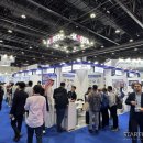 주식회사 미래푸드테크 이미지