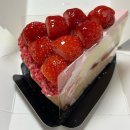 은곡빵집 | 세곡동 카페 ‘은곡빵집’ 디저트 타르트 후기