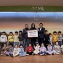 킨더어린이집 이미지