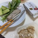 드나드헤어 | 아스티에드 빌라트 한남 매장가서 구매한 후기 신상 이스탄불 라인 데꾸옴. / 난포 한남 웨이팅없이 점심