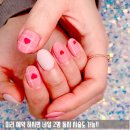 예쁘다니손 네이버블로그