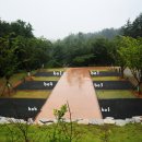 태화연 야영장 2 이미지