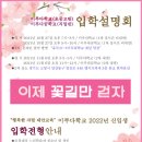 이루다꿈