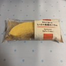 (주)윈브랜드 | 도쿄 워홀 일기 🇯🇵 : 한 달 차가 된 국제 거지 24 ~ 32일차