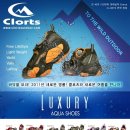 [상품소개]아웃도어 아쿠아(트래킹)슈즈 클로츠(Clorts) 이미지