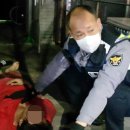 남부파출소 1층 이미지