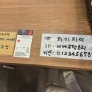 감북식당 이미지