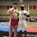 충주장애인형국민체육센터 이미지