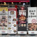 예천뒷고기 | 예천 평화김해뒷고기 :: 가성비 좋은 경북도청고깃집