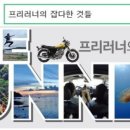 (주)디지게이트 이미지