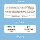 예스플로어 이미지