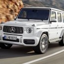 오토 데포(Auto Depot) 이미지