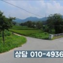 강천농장 이미지