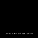 투스페이스 이미지
