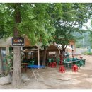 밤골공원 이미지