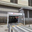 한국토지주택공사광명시흥사업본부 이미지