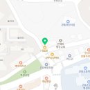 아이스크림홈런관동센터