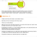기획출판서경