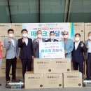 뉴딜덴탈 이미지