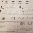 난뷰티앤아카데미(난뷰티&아카데미) 이미지