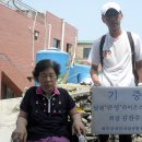 제주장애인자립생활센터 이미지