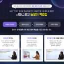 new 영어회화 벼락치기(중급) | [영어회화공부혼자하기] 매번 실패했던 이유? 하루 20분으로 100일 만에 프리토킹 성공한 비결