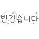 미미네주방