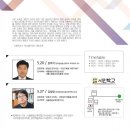 달빛쌀롱 Daum카페