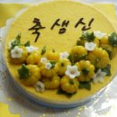 행복담은떡시루 이미지