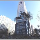 판교해링턴공인중개사사무소 이미지