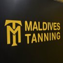 GS25 미사성산타워점 | [몰디브태닝] 화이트태닝 1년 이용후기🤍 찐내돈내산/위치/주차/운영시간 안내/미사태닝/하남태닝