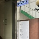 헤어아티스트 | 청담 메이크업샵 디오니 강남 촬영가봉 헤어 메이크업 후기, 혜원 아티스트&amp;리노 디자이너 후기