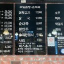 중동 1277 이미지