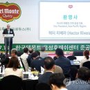 원남물류 이미지