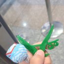 암남동 베스킨라빈스 앞 | SRT타고 부산 여행 1일차 - 부산역 토요코인호텔, 부산역에서 송도케이블카 버스타고 가는법