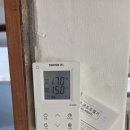 서일이엔지 네이버블로그