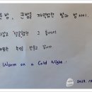 추억 더하기 이미지