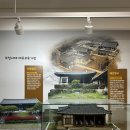 동화3안길-5 이미지