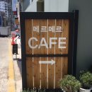 영머리방 이미지