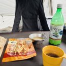 한반도농협 하나로마트 사업소 이미지