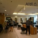 리젤헤어 - 22148 | 리젤헤어