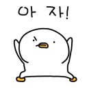 세븐일레븐 수원영통원룸점 이미지