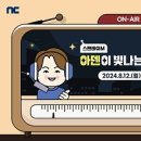 아덴소프트 이미지