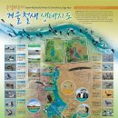 주남초등학교 이미지