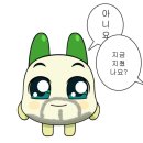 웬즈데이동탄 이미지